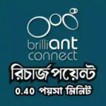 Brilliant Recharge